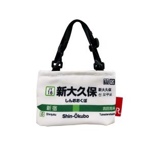 ルートート/CJ.ROOCUP-山手線-C