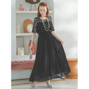 ドレス パーティードレス Aライン フレア レーススリーブ 胸元フリル フレア シフォン ロングドレス ワンピース マタニティ 低身長 20代 30代