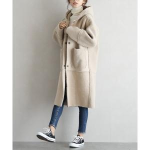 コート ムートンコート ボアスイッチングコート