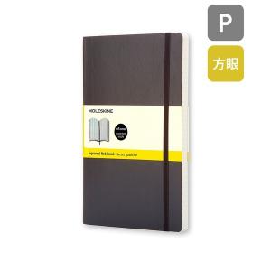 MOLESKINE（モレスキン） 手帳 クラシック ノートブック ラージサイズ
