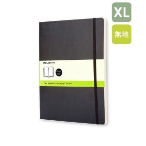 MOLESKINE（モレスキン） 手帳 クラシック ノートブック XLサイズ