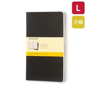 MOLESKINE（モレスキン） 手帳 クラシック ノートブック ラージサイズ
