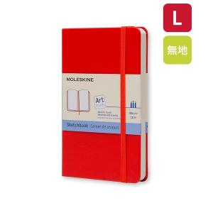 MOLESKINE（モレスキン） 手帳 クラシック ノートブック エクスパン