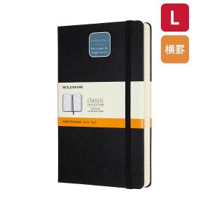 MOLESKINE（モレスキン） 手帳 クラシック ノートブック XLサイズ