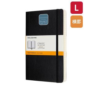 【数量限定】モレスキン ノート クラシック ノートブック エクスパンデッド(40 Amazon | モレスキン ノート クラシック ノートブック エクスパン