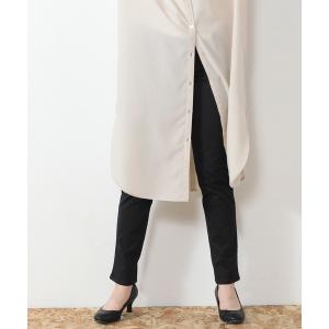 パンツ カラースキニー70丈