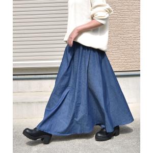 デニムスカート デニムロング丈フレアスカート