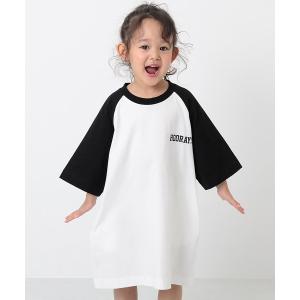ワンピース チュニック 女の子用 ランキングtop100 人気売れ筋ランキング Yahoo ショッピング