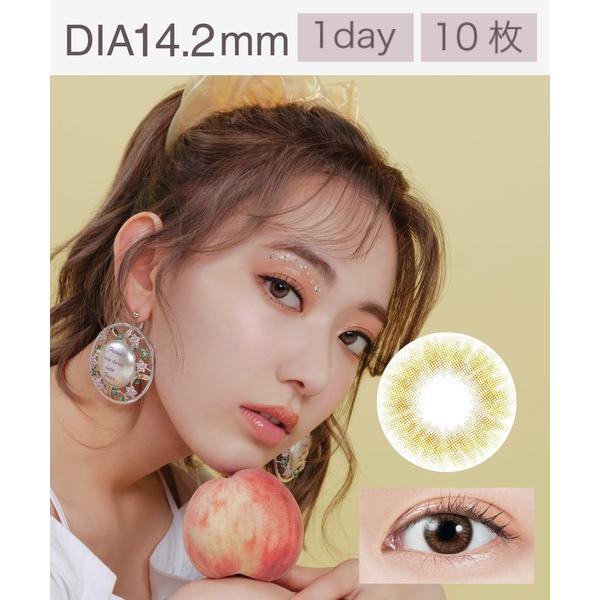 カラコン コンタクトレンズ モラク MOLAK 1day コーラルブラウン（10枚入り）