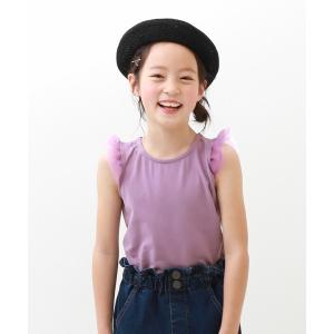 tシャツ 肩チュールノースリーブTシャツ キッズ 子供服 女の子