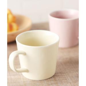 タンブラー マグ「STUDIO CLIP KITCHENWARE」