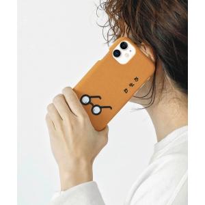 Darich（ダーリッチ） スマホケース ストーンロゴキルティングiPhone