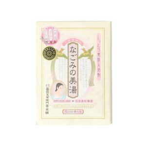 中古香水 [開封済み] 卯木千景 MANKAI GOODS REQUEST イメージ