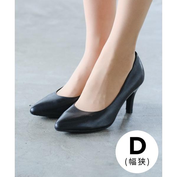 パンプス 「D幅」ポインテッドヒールブラックパンプスR-3101