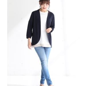 カーディガン ラウンドカーディガン