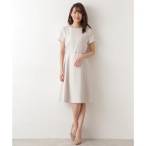 ナチュラルビューティーベーシック Natural Beauty Basic の商品一覧