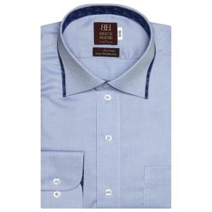 形態安定ノーアイロン パイピング風マイターワイドカラー 長袖ビジネスワイシャツ