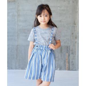 GO TO HOLLYWOOD（ゴートゥーハリウッド） セール 「50%OFF」 スカート 