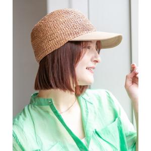 キャップ 帽子 ラフィア細編みジョッキーキャップ レディース