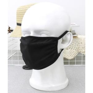 日焼け防止 洗える 水着素材 マスク 6枚入りの商品画像