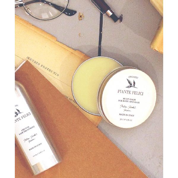 「Piante Felici/ピアンテフェリーチ」オーガニックマルチバーム ヘアワックス＆ハンド・ボ...