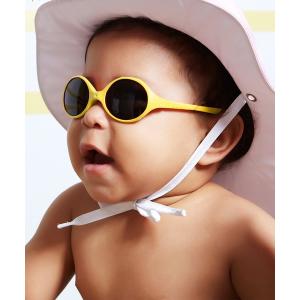 子供用 偏光サングラス おしゃれ キッズ ライトカラー ミラーレンズ Uvカット K802 ラウンド セルフレーム 軽量 ソフトケース付き 定形外郵便で送料無料 Sng Psg Leidk802 サングラスのビッグマーケット 通販 Yahoo ショッピング