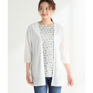 アンサンブル カーデアンサンブル