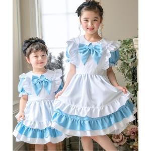 ワンピース 水色アリス エプロンドレスワンピース キッズ 子供服 女の子