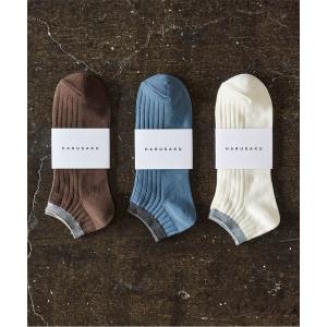 靴下 HARUSAKU CC:Men's RIB bicolor  Sneaker socks 3P set メンズ