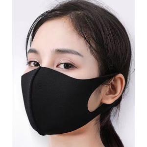 10枚セット立体 ポリウレタンマスク 黒 大人用  3D 洗える マスク レディース