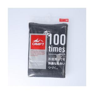 下着 クルーネックTシャツ