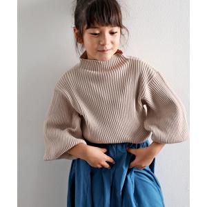 ニット 大人っぽさを+1。キッズ ワイドスリーブコットンリブニット