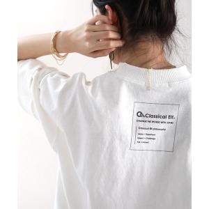 tシャツ さりげない、エルフロゴがアクセに！バックプリントビッグTee レディース