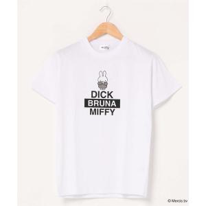 絵本 キャラクター T シャツ 100 で最高の画像