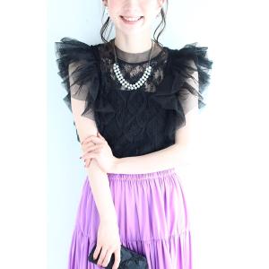 黒レース ブラウスの商品一覧 通販 - Yahoo!ショッピング