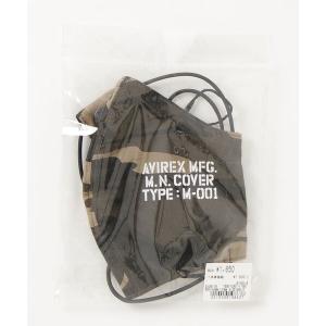 マスク アヴィレックスマスク/ AVIREX MASK