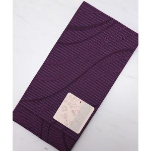 平帯 レディース