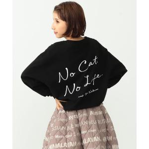 レディース tシャツ Tシャツ 「UNISEX」mmts /  ”NO CAT， NO LIFE.”  ロングTシャツ