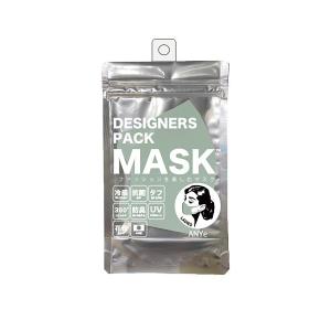 デザイナーズパックマスク  レディースサイズ[冷感（涼感）・抗菌・防臭・360度ストレッチ性能付き]