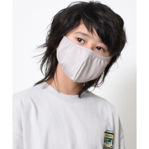 マスク 子供用 接触冷感洗えるマスク1パック3枚入りセット キッズ 子供 男の子 女の子