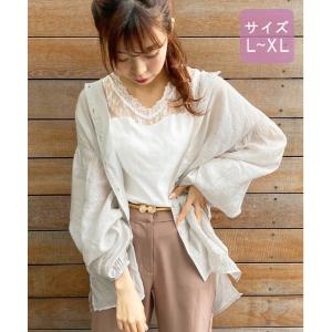 シャツ ブラウス 【大きいサイズ】袖ボリュームシアーシャツ【ZOZOTOWN限定アイテム】