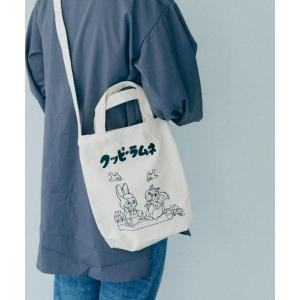 トートバッグ 「クッピーラムネ」クッピーラムネ 2WAYトートバッグ レディース メンズ