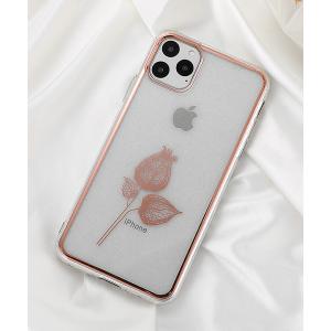 モバイルケース C U L バンパー風 透明 クリア 花柄 フラワー ピンクゴールド Iphoneカバー アイフォンケース Ipc525 最安値 価格比較 Yahoo ショッピング 口コミ 評判からも探せる