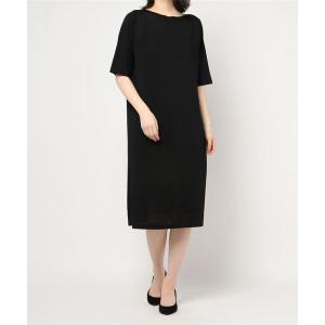 Zozotown Paypayモール店 プライスダウンアイテムを探す Paypayモール