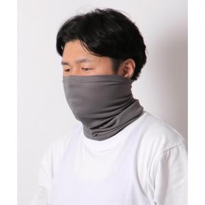 ネックウォーマー ひやガード 接触冷感 メッシュネックゲイター