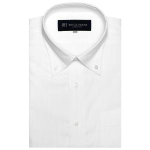 形態安定ノーアイロン ボタンダウン 半袖ビジネスワイシャツ