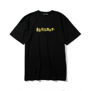 tシャツ Tシャツ メンズ 「8」「it」「SAMURAI CORE（サムライコア） × STINGRAY ( スティングレイ )」東京水玉禁止令 T｜zozo