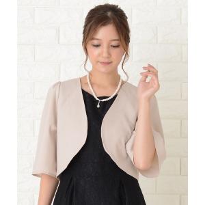 ジャケット ノーカラージャケット ショート丈ボレロジャケット