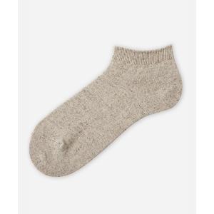靴下 Tabio MEN/ メンズ 綿麻プレーンスニーカー用ソックス