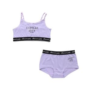 下着女性 上下セット ガーリースポブラ＆ボクサーショーツセット キッズ